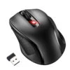 MM057 2.4G Wireless Mouse Optical Mice With USB Receiver -MPOW SHOP CA57BN PADE A1 V01 180112 2d7f37ec 62a5 40fe ae49 6573bc04e299