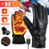 Electric Heated Gloves Rechargeable USB Hand Warmer Heating Gloves Winter Motorcycle Thermal Touch Screen Bike Gloves Waterproof -MPOW SHOP Sf69721c258904403b7c16f4270489eb1p
